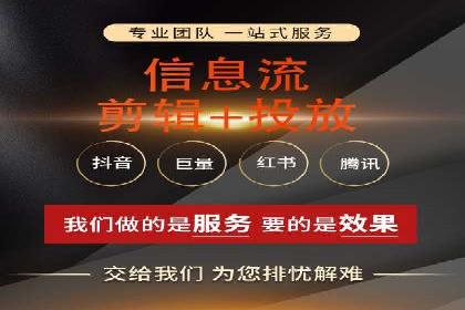 百度竞价排名：案例告诉你如何抢占市场先机